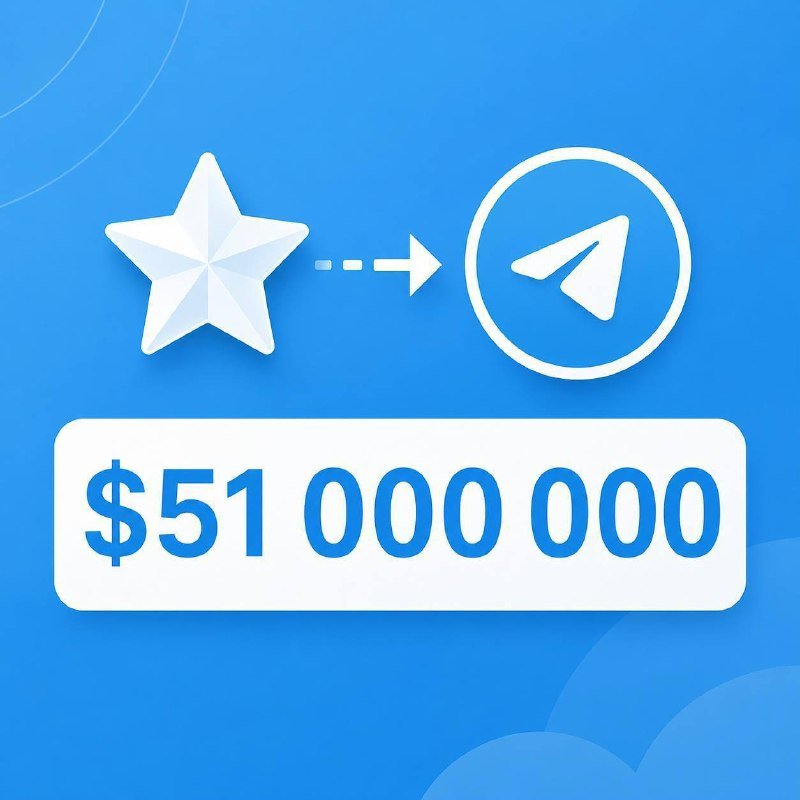 Telegram заработал на комиссиях за передачу подарков уже около $51 млн.