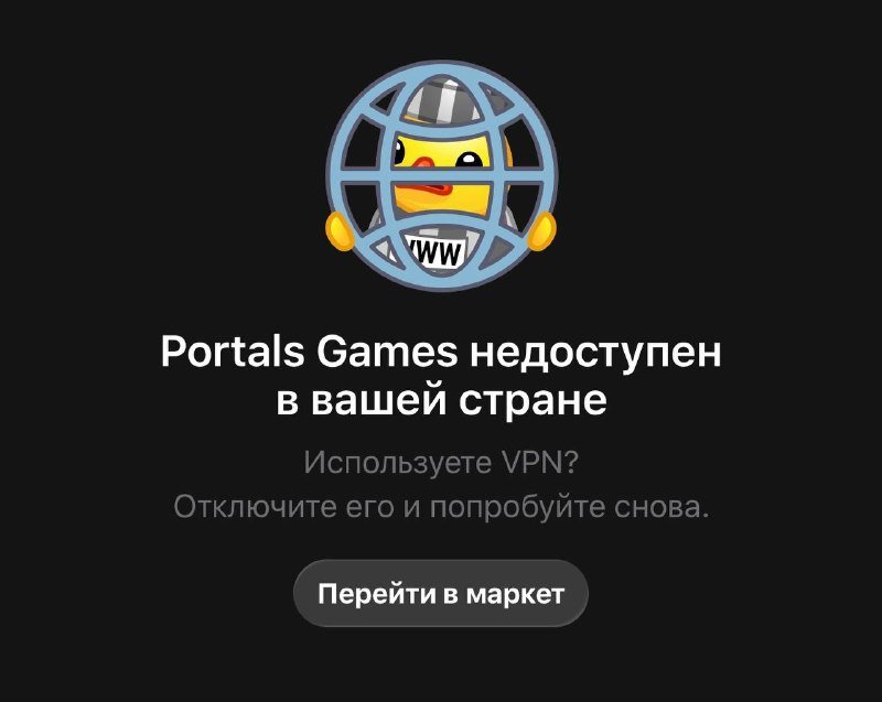 Вот люблю Я Беларусь!