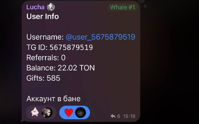 Команда @Portals только что заблокировала аккаунт мошенника на своем маркете.
