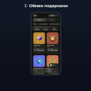 Bubble продолжает удивлять!