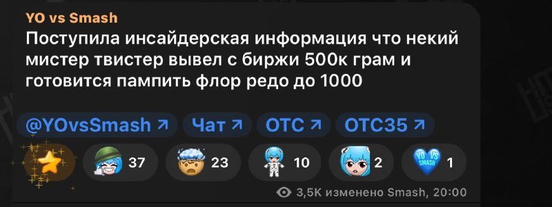Вот такая вот хуйня, собачка!